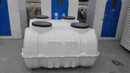 安陽模壓化糞池價(jià)格解析與節(jié)能設(shè)備應(yīng)用