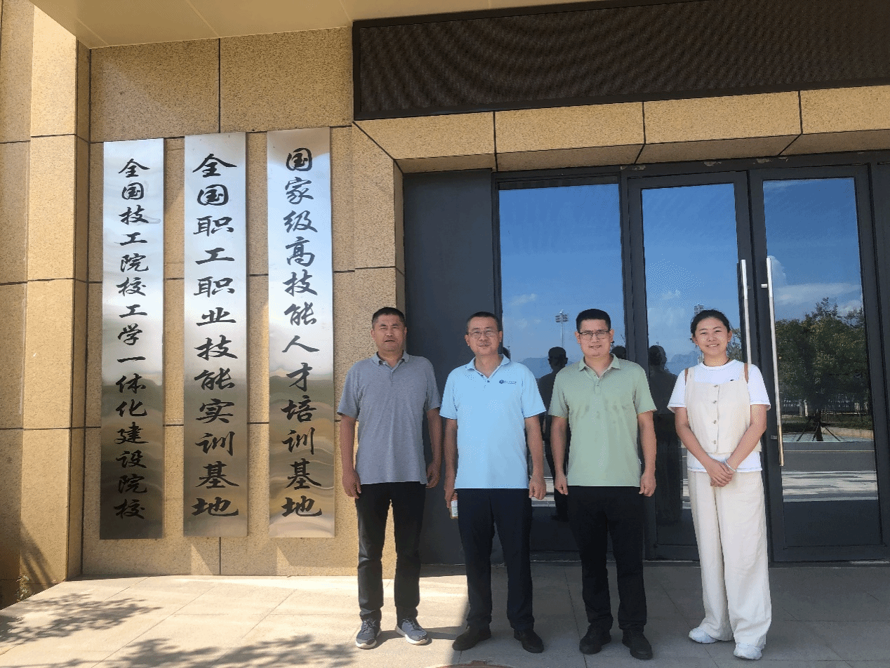 計(jì)算機(jī)與人工智能學(xué)院赴黃石萊茵科斯特集團(tuán)參觀交流 深化校企合作，共促計(jì)算機(jī)系統(tǒng)集成發(fā)展