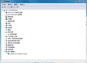 戴爾Ins15 5547安裝Win7 64位后獨(dú)立顯卡無(wú)法識(shí)別問(wèn)題分析與解決指南